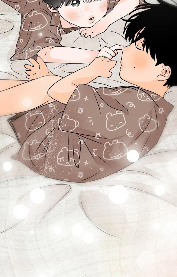 The Boundary of Fragrance Chapter 44 - Page 108 in English