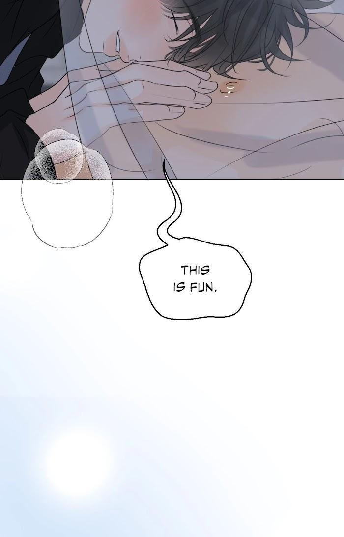 The Boundary of Fragrance Chapter 44 - Page 11 in English