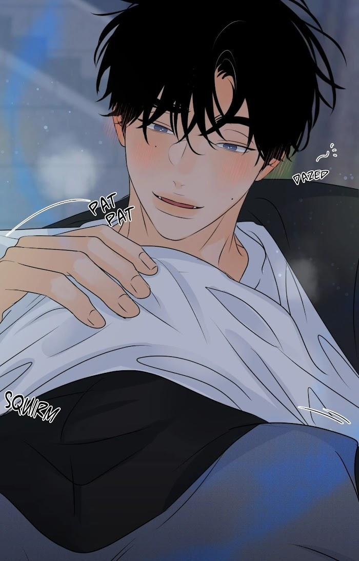The Boundary of Fragrance Chapter 44 - Page 13 in English