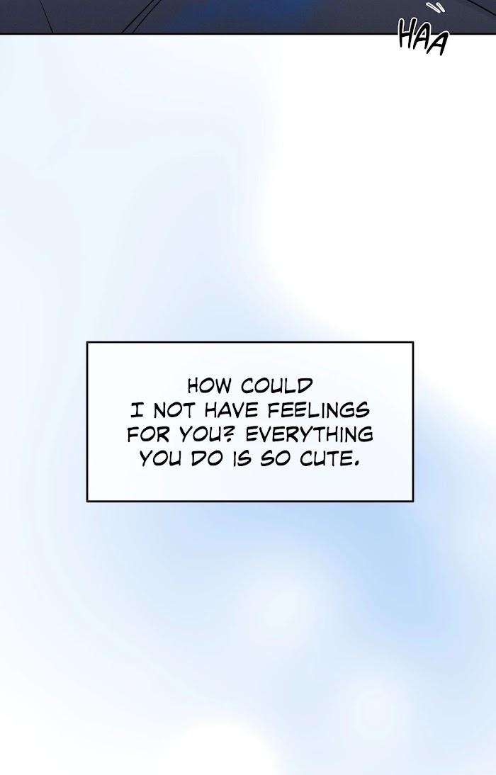 The Boundary of Fragrance Chapter 44 - Page 14 in English