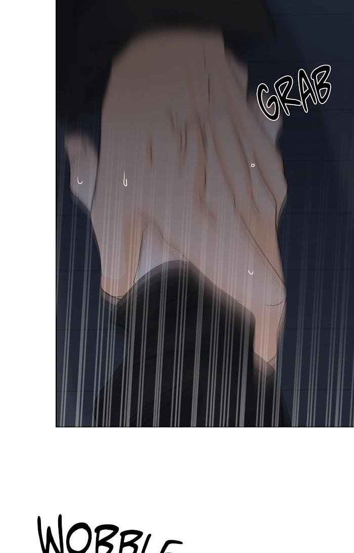The Boundary of Fragrance Chapter 44 - Page 24 in English
