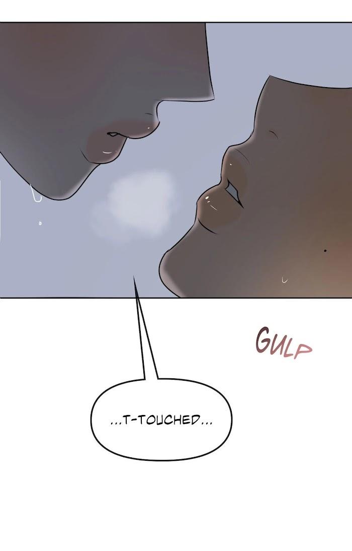The Boundary of Fragrance Chapter 44 - Page 31 in English