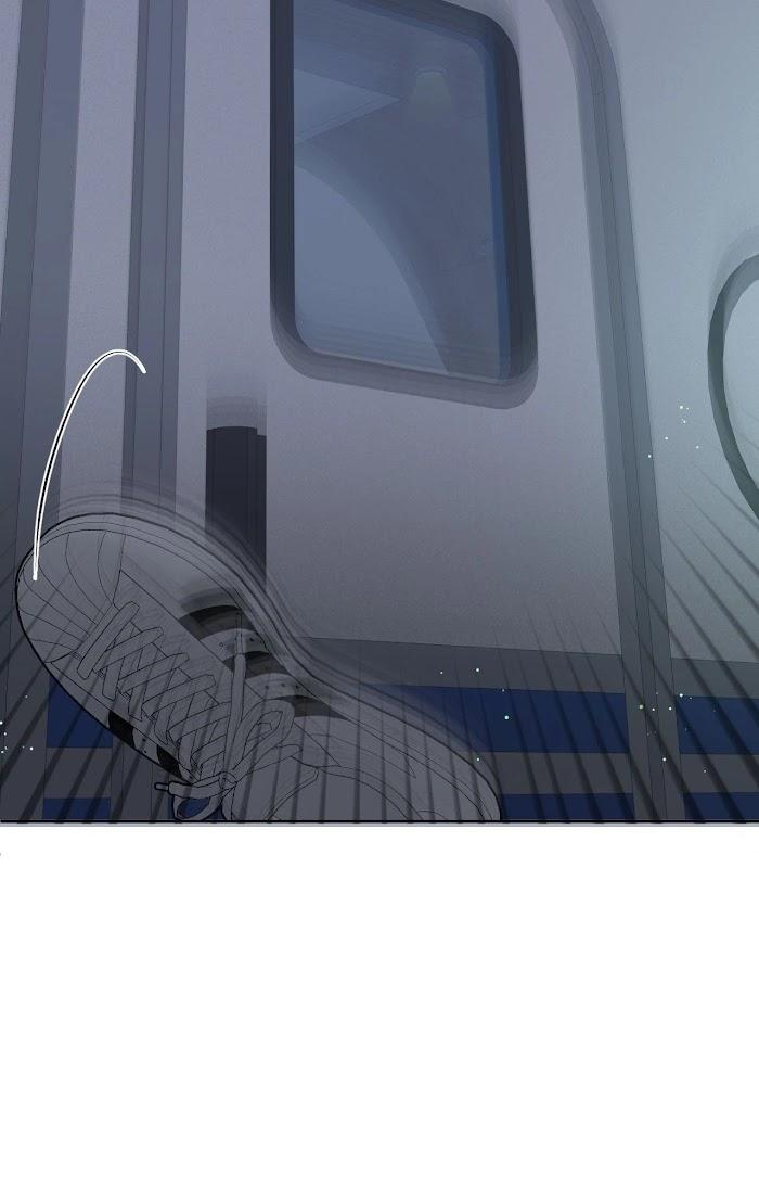 The Boundary of Fragrance Chapter 44 - Page 47 in English