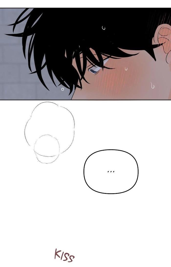 The Boundary of Fragrance Chapter 44 - Page 5 in English