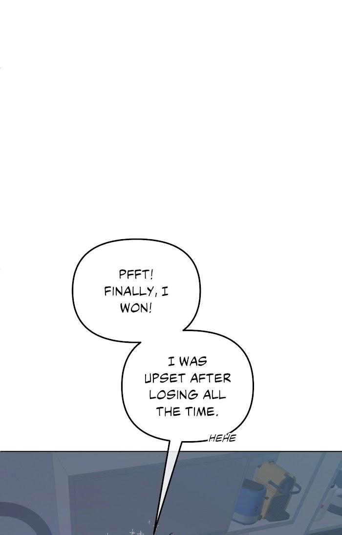 The Boundary of Fragrance Chapter 44 - Page 60 in English