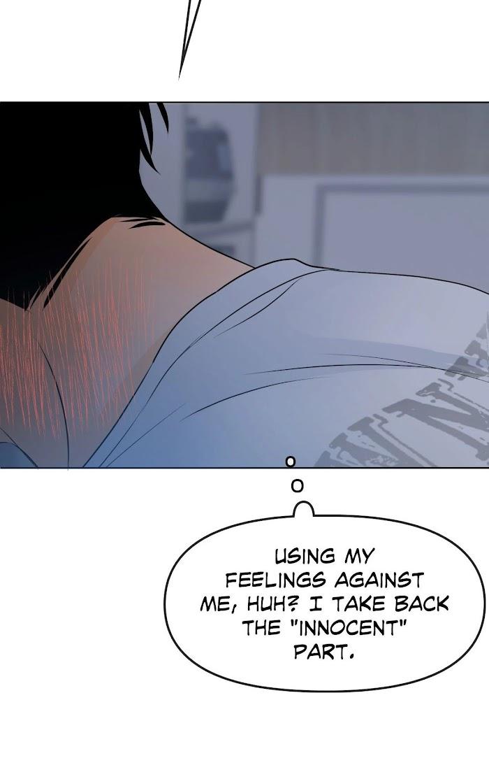 The Boundary of Fragrance Chapter 44 - Page 64 in English