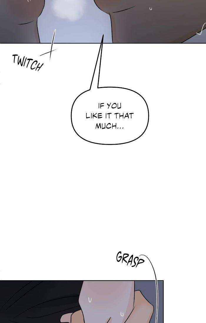 The Boundary of Fragrance Chapter 44 - Page 71 in English