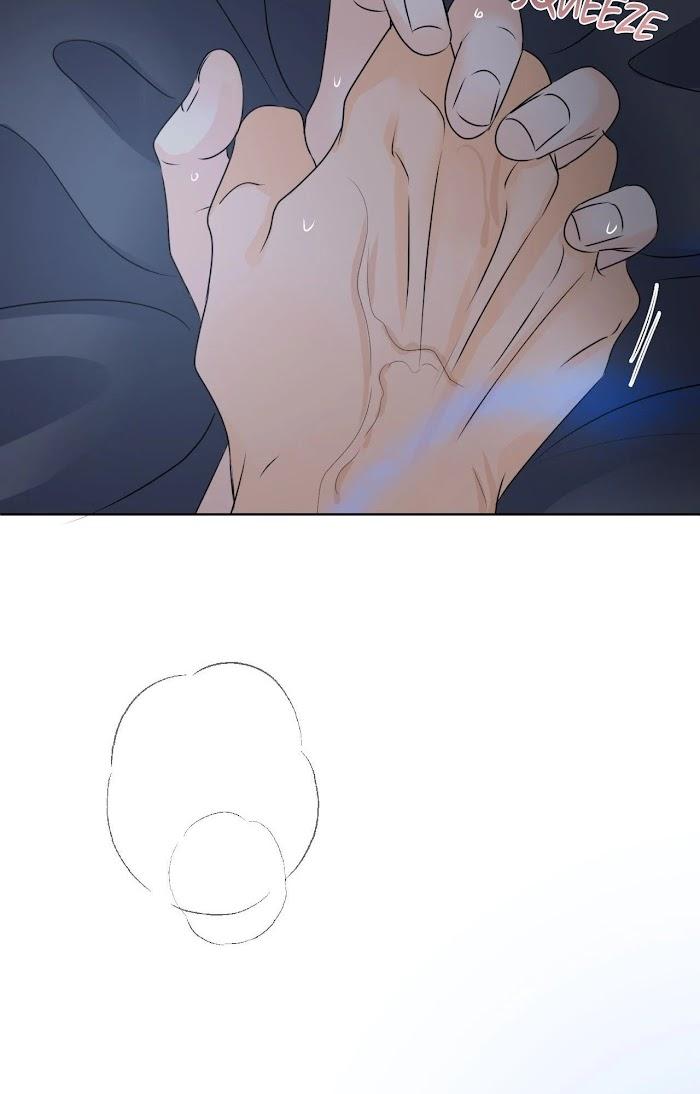 The Boundary of Fragrance Chapter 44 - Page 98 in English