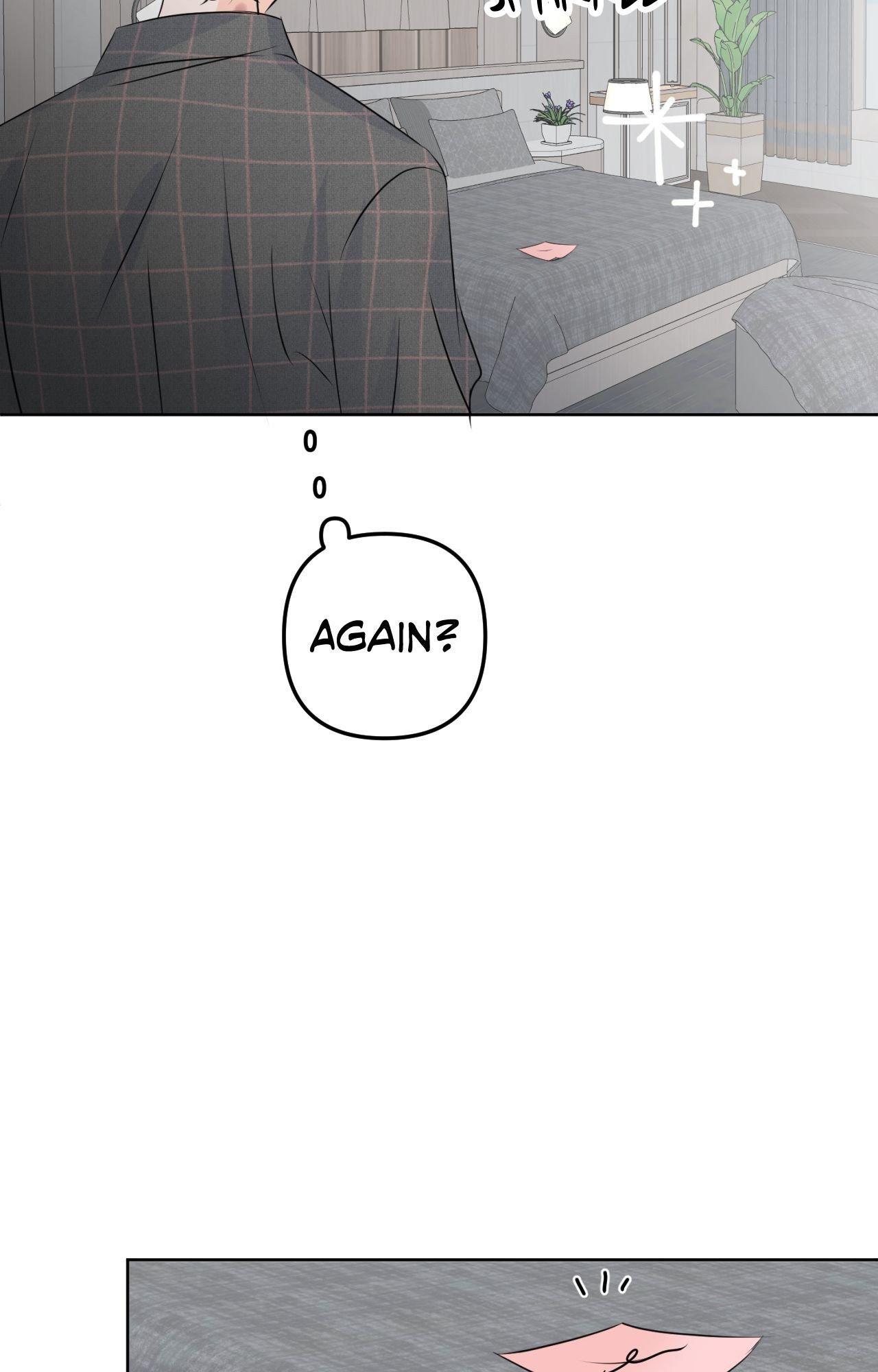 The Boundary of Fragrance Chapter 47 - Page 5 in English