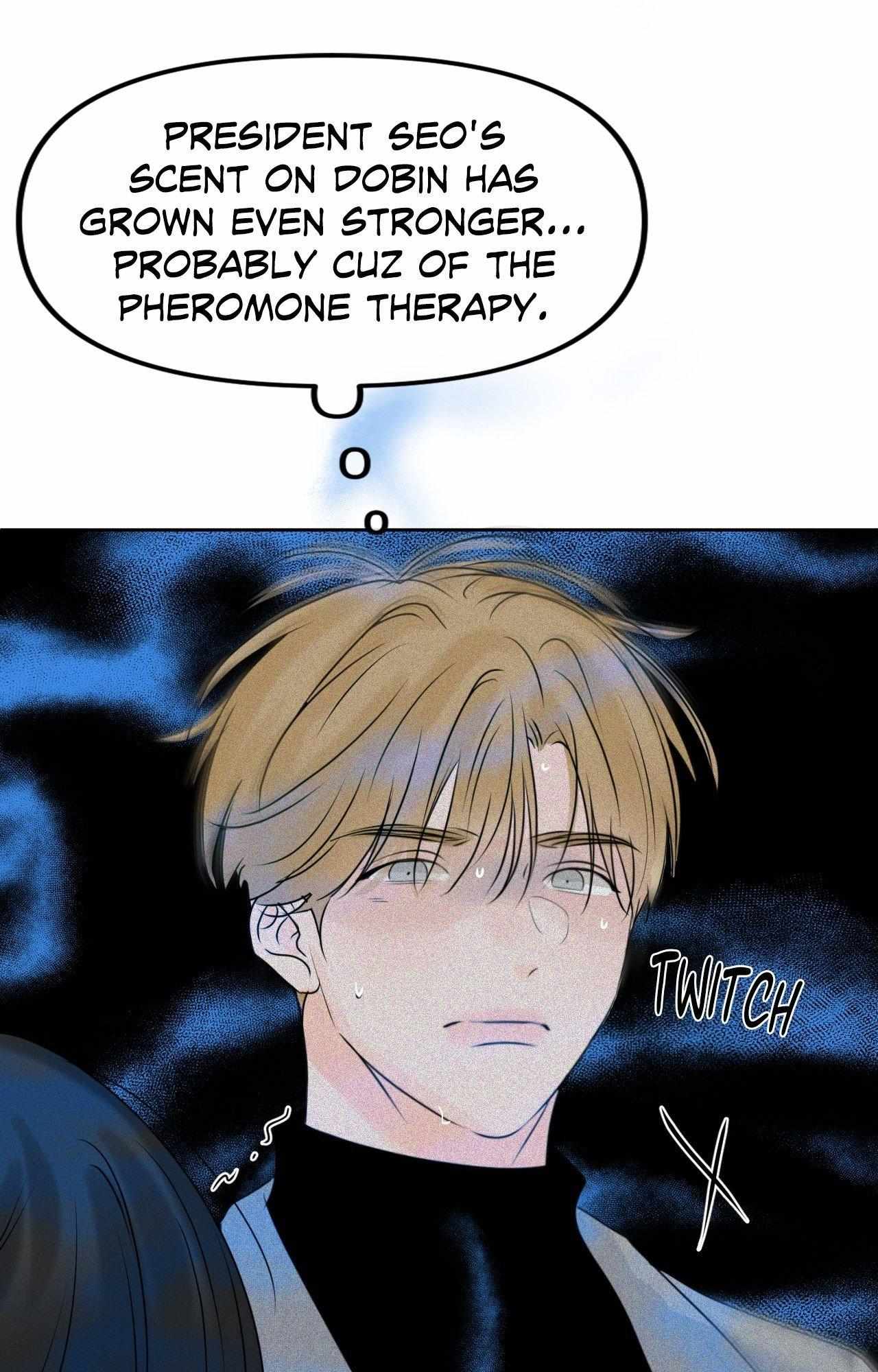 The Boundary of Fragrance Chapter 48 - Page 5 in English