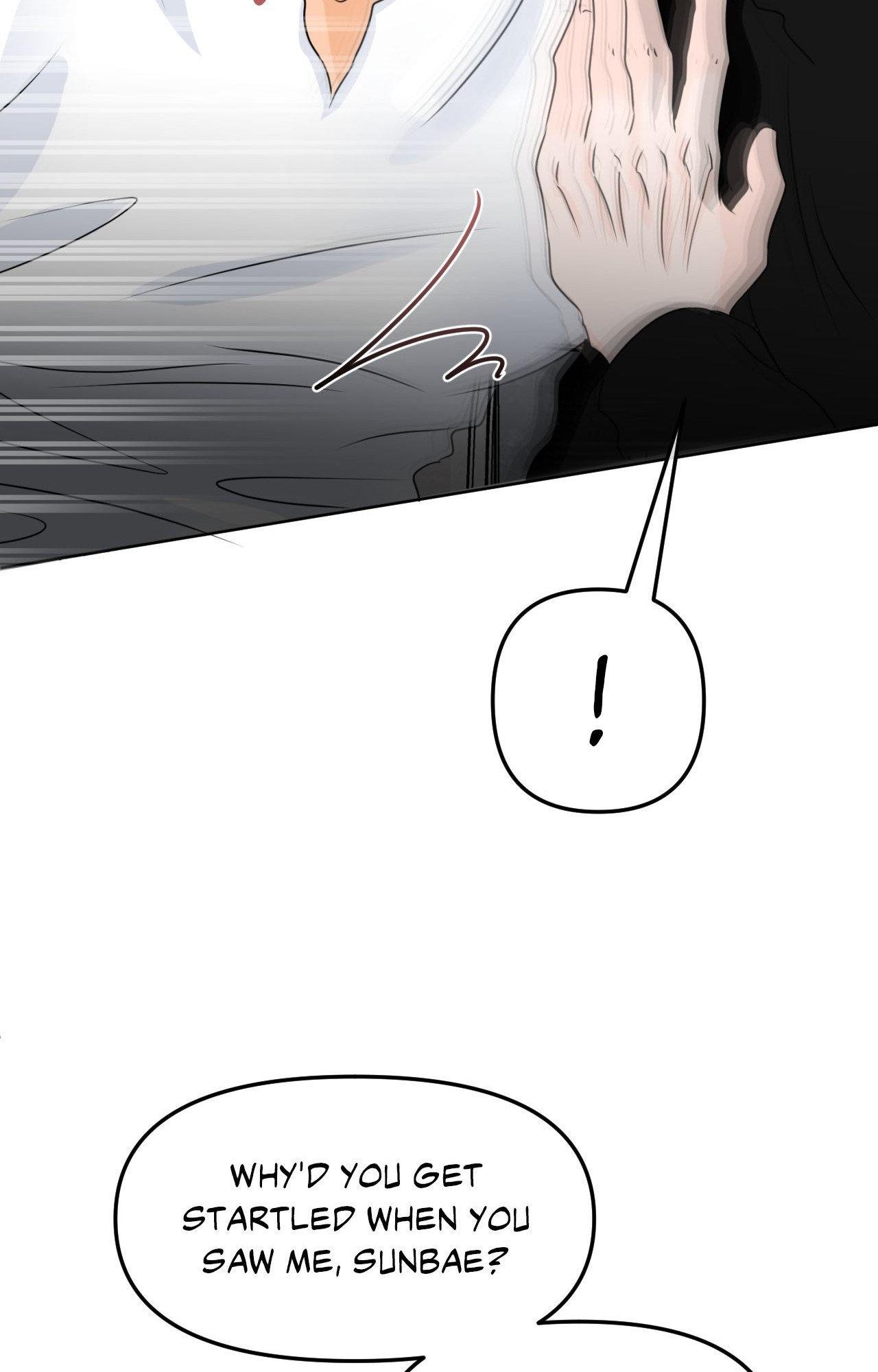 The Boundary of Fragrance Chapter 48 - Page 59 in English