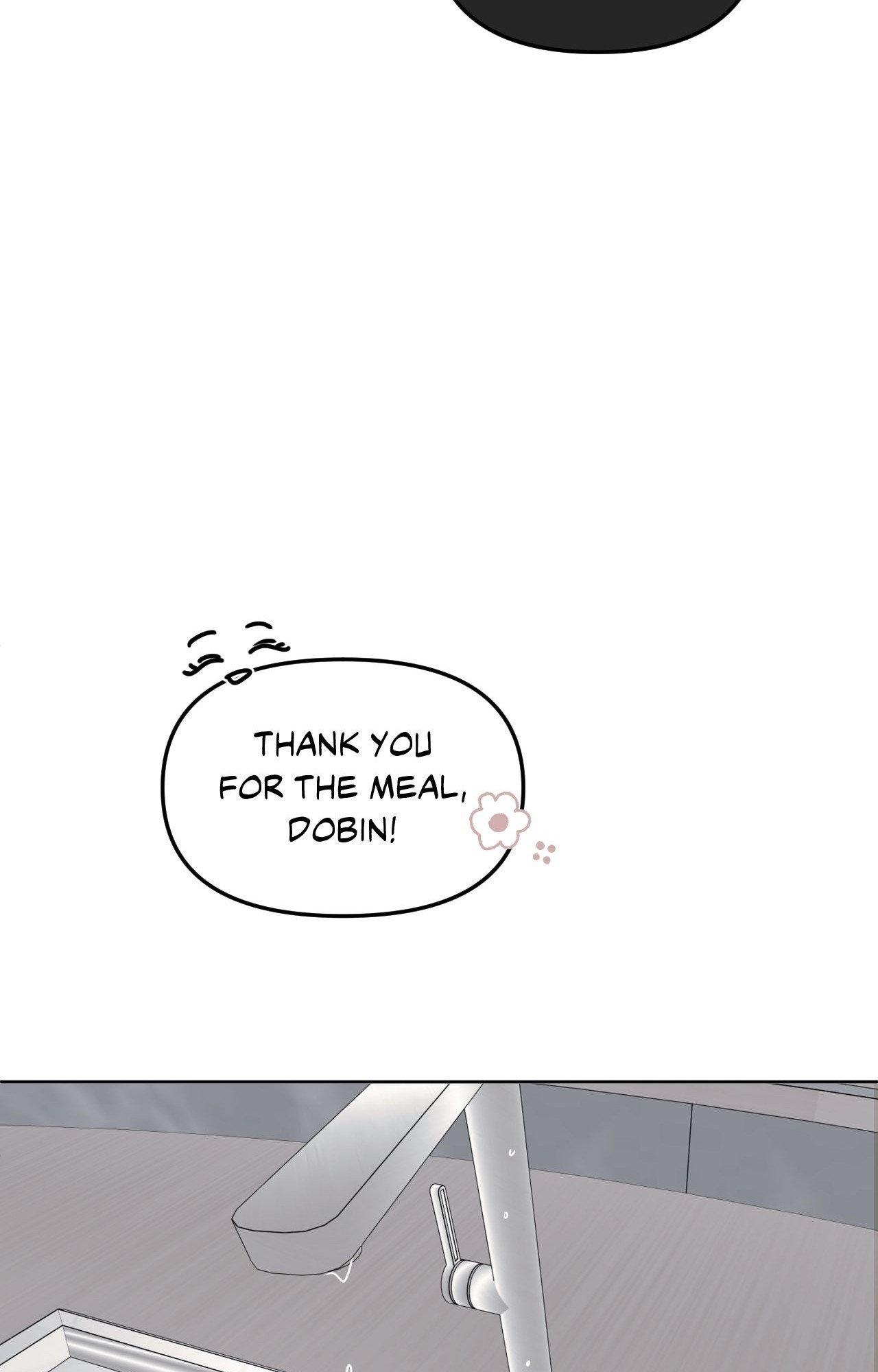 The Boundary of Fragrance Chapter 48 - Page 74 in English