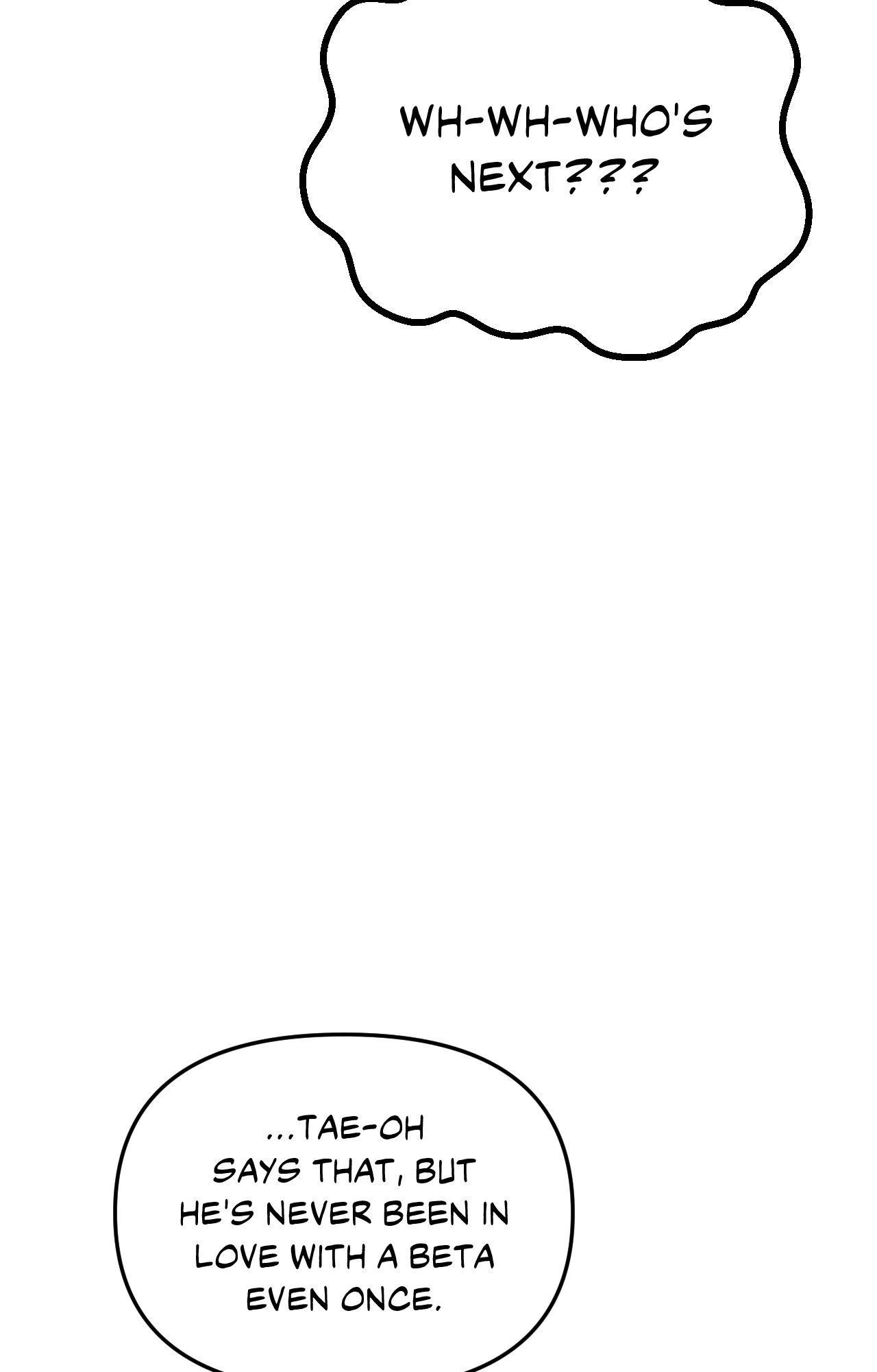 The Boundary of Fragrance Chapter 49 - Page 14 in English