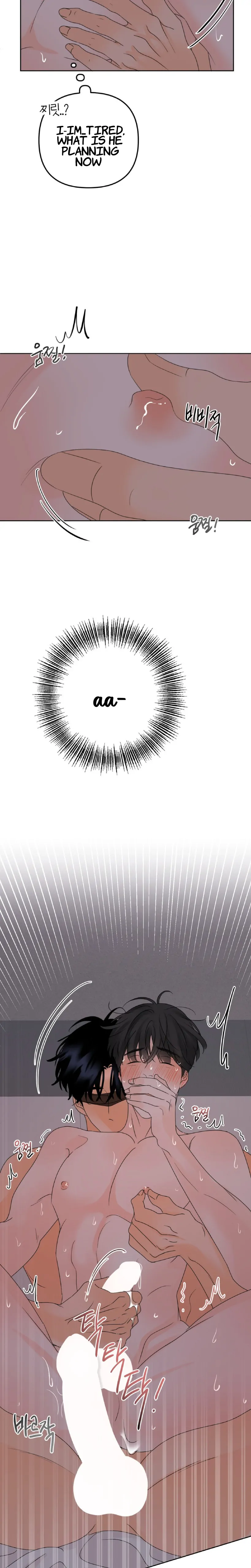 The Boundary of Fragrance Chapter 5 - Page 26 in English