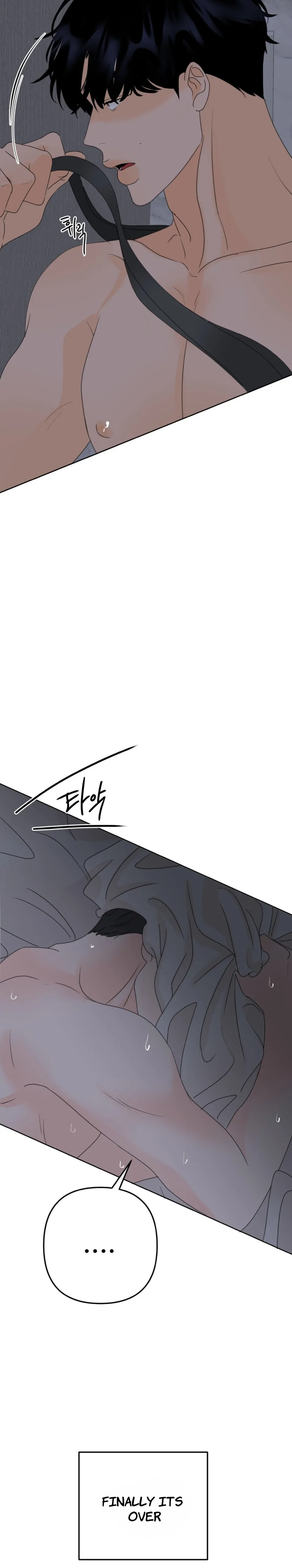 The Boundary of Fragrance Chapter 5 - Page 37 in English