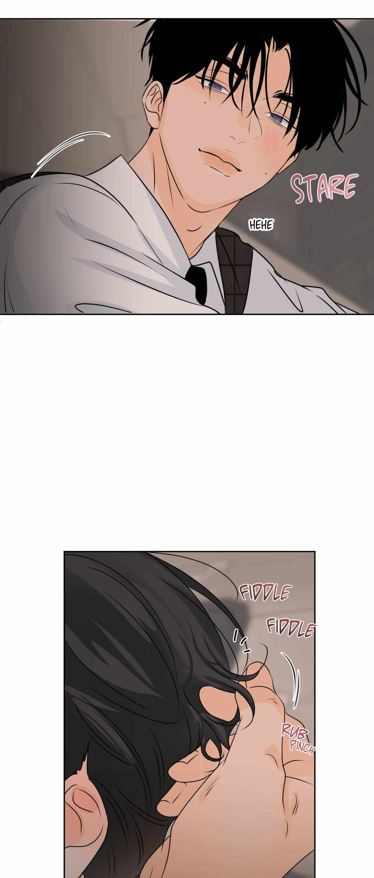 The Boundary of Fragrance Chapter 50 - Page 12 in English