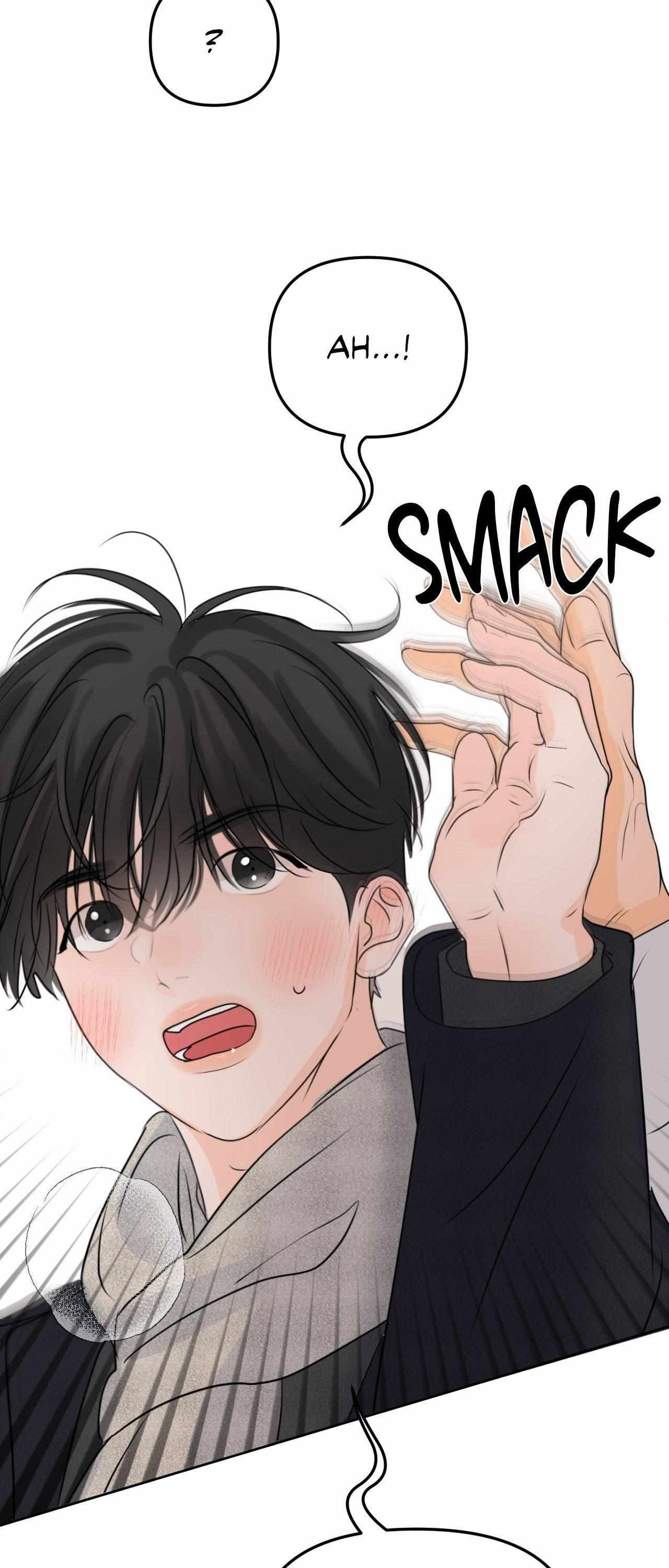 The Boundary of Fragrance Chapter 50 - Page 14 in English