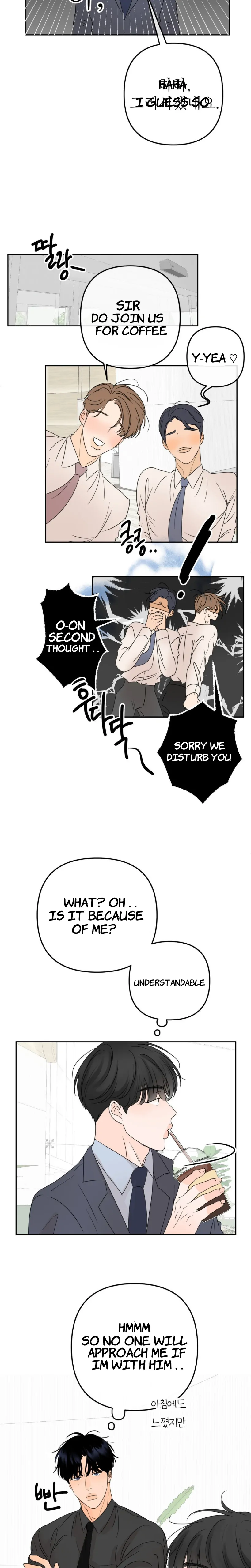 The Boundary of Fragrance Chapter 6 - Page 18 in English
