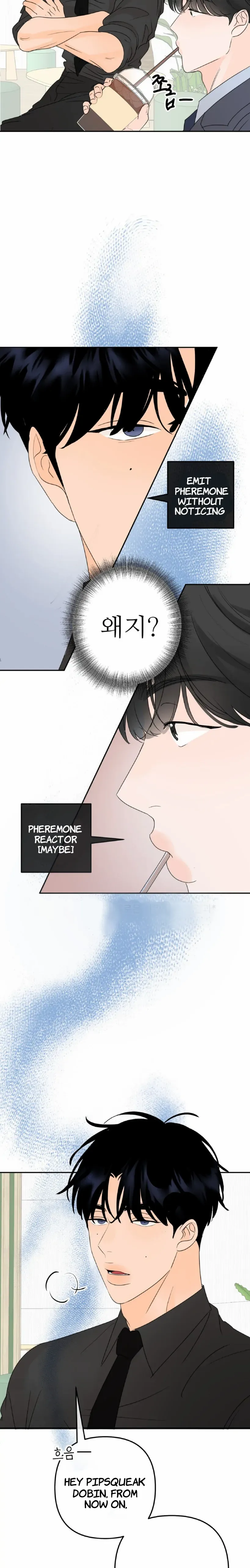 The Boundary of Fragrance Chapter 6 - Page 19 in English