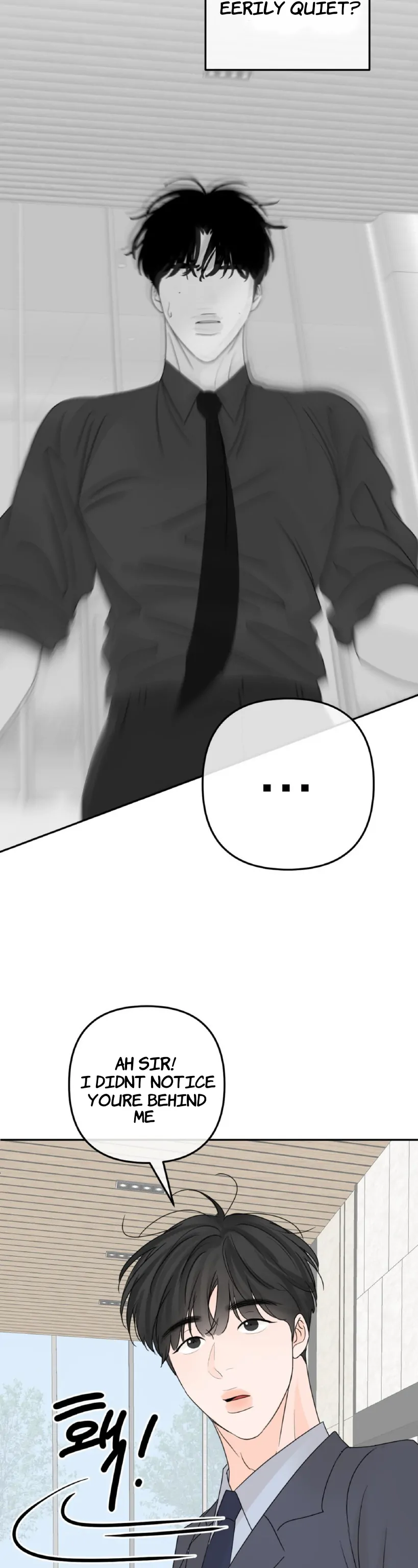 The Boundary of Fragrance Chapter 6 - Page 5 in English
