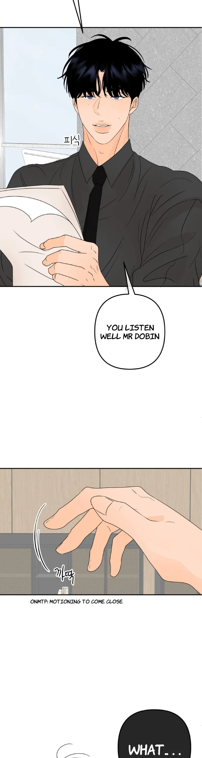 The Boundary of Fragrance Chapter 6 - Page 8 in English