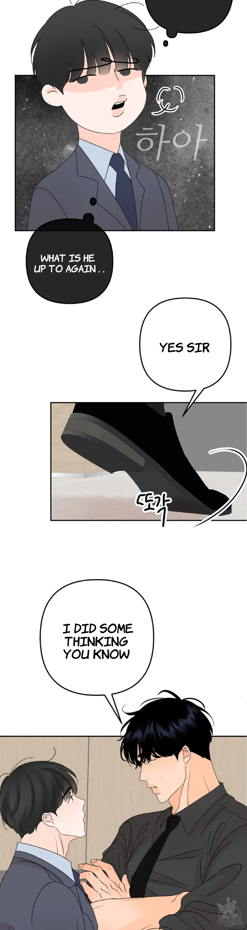 The Boundary of Fragrance Chapter 6 - Page 9 in English