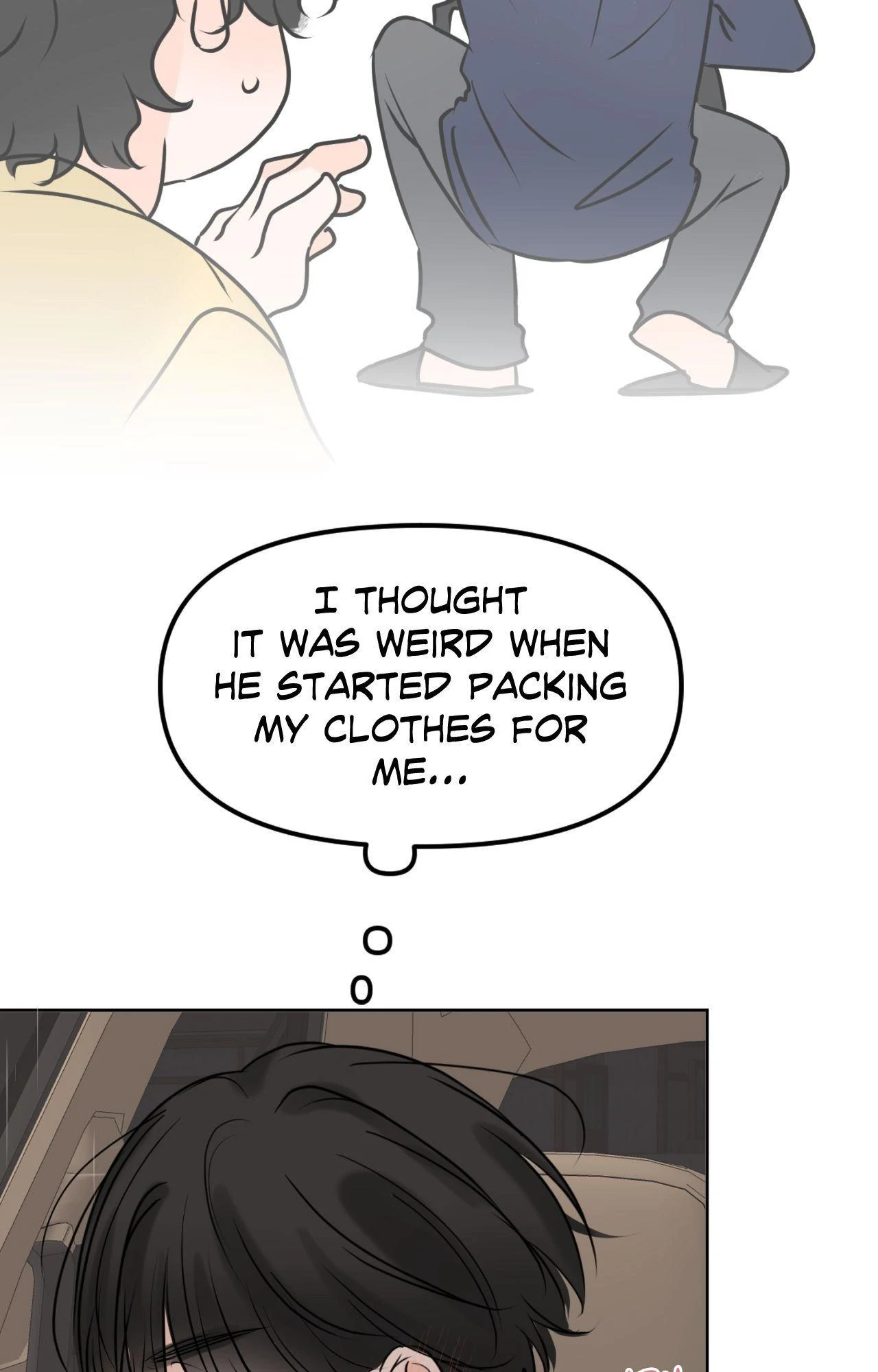 The Boundary of Fragrance Chapter 60 - Page 17 in English