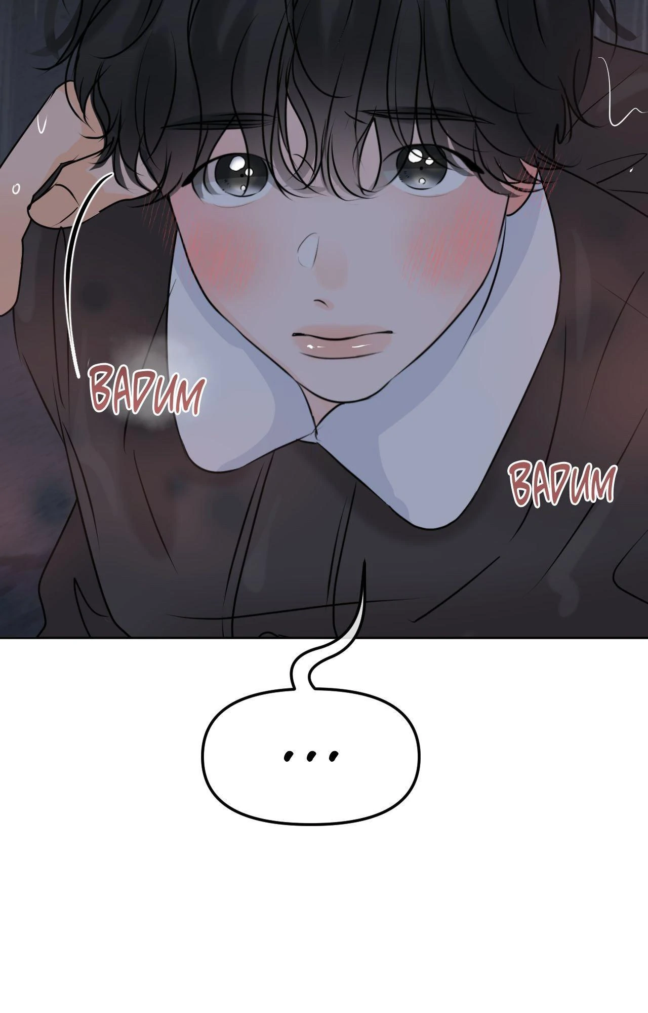 The Boundary of Fragrance Chapter 60 - Page 50 in English