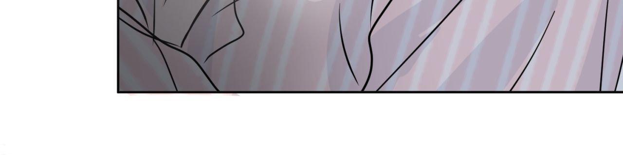 The Boundary of Fragrance Chapter 61 - Page 98 in English