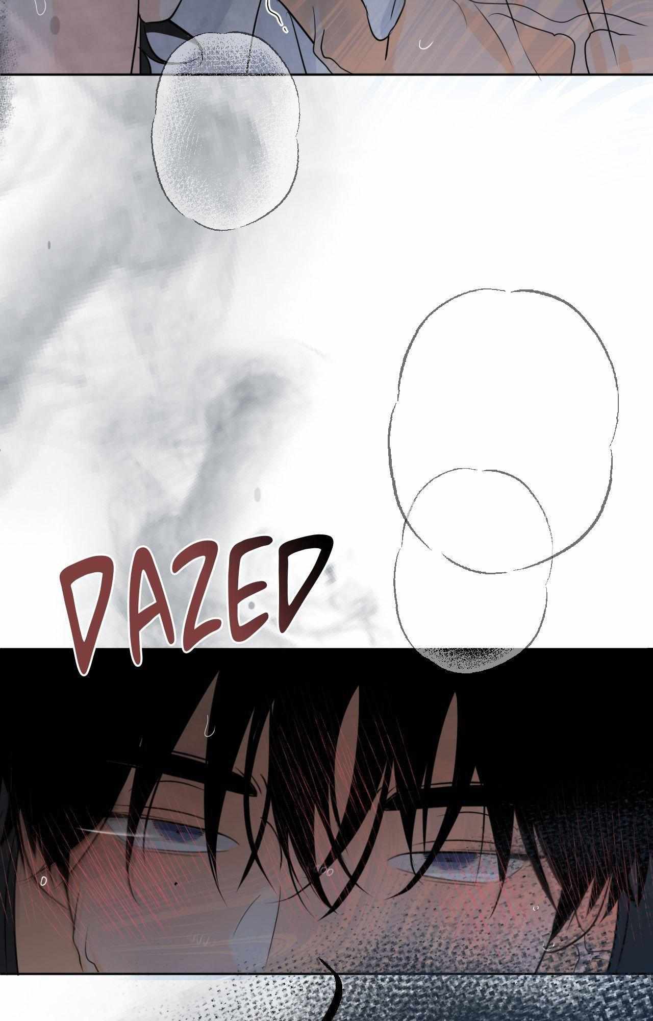 The Boundary of Fragrance Chapter 62 - Page 6 in English