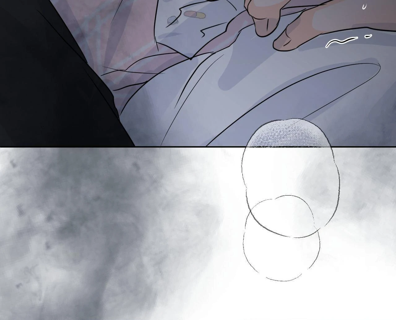 The Boundary of Fragrance Chapter 62 - Page 87 in English