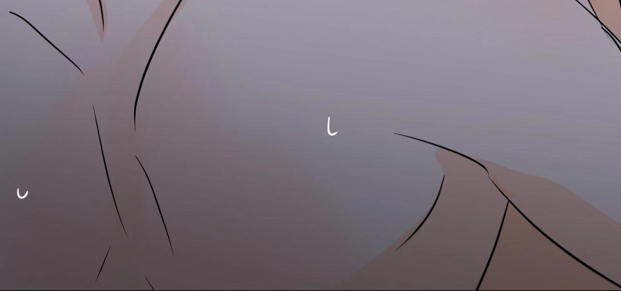 The Boundary of Fragrance Chapter 63 - Page 10 in English
