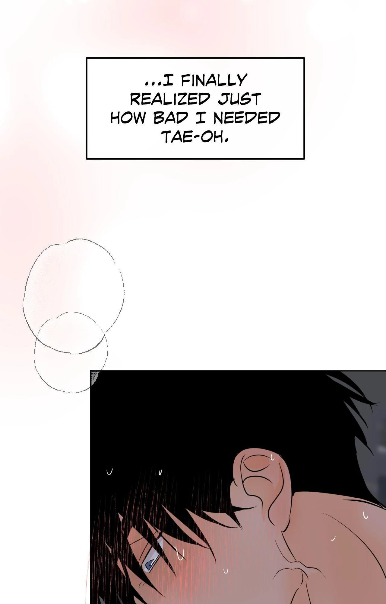 The Boundary of Fragrance Chapter 63 - Page 16 in English