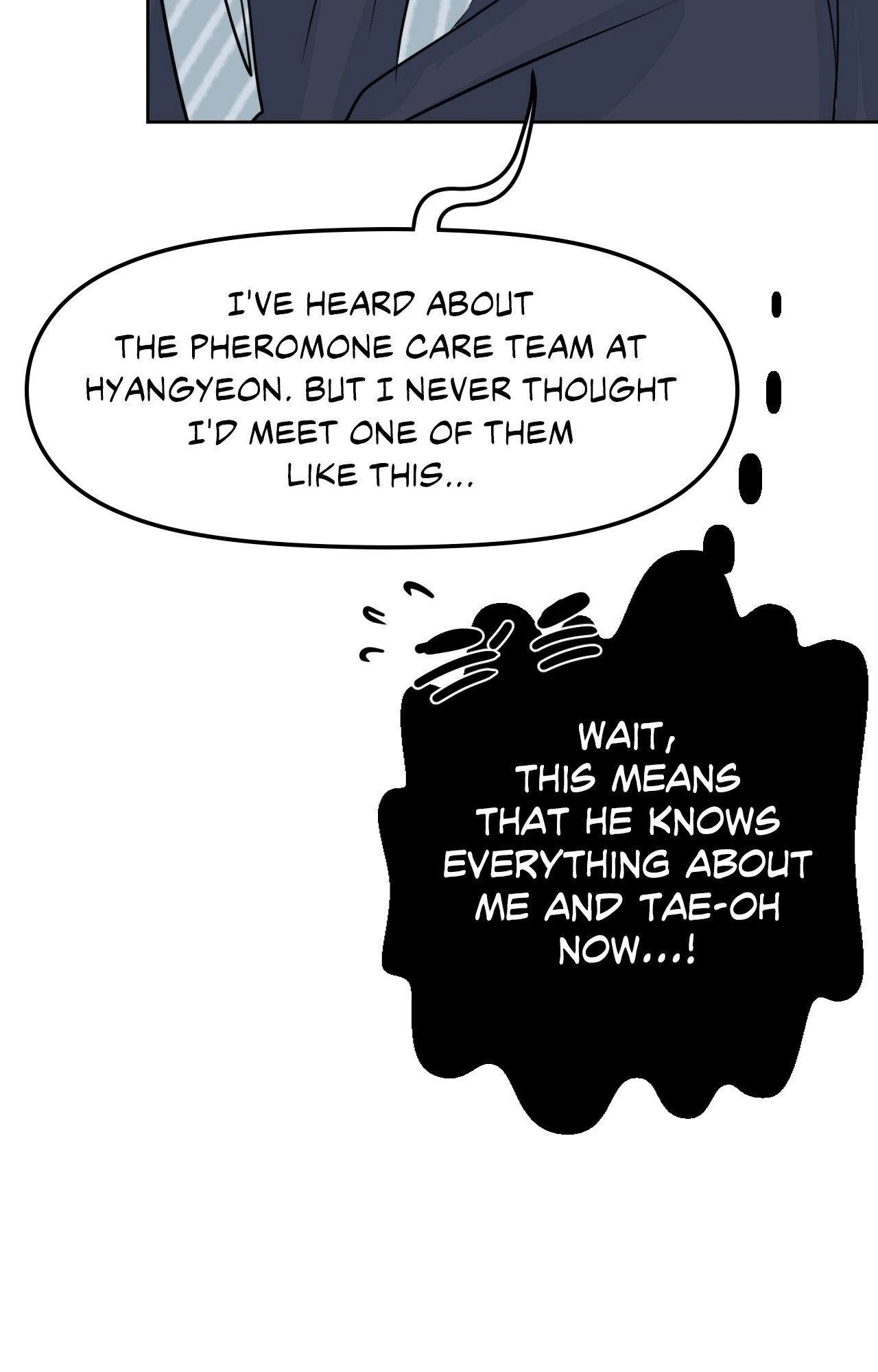 The Boundary of Fragrance Chapter 64 - Page 20 in English