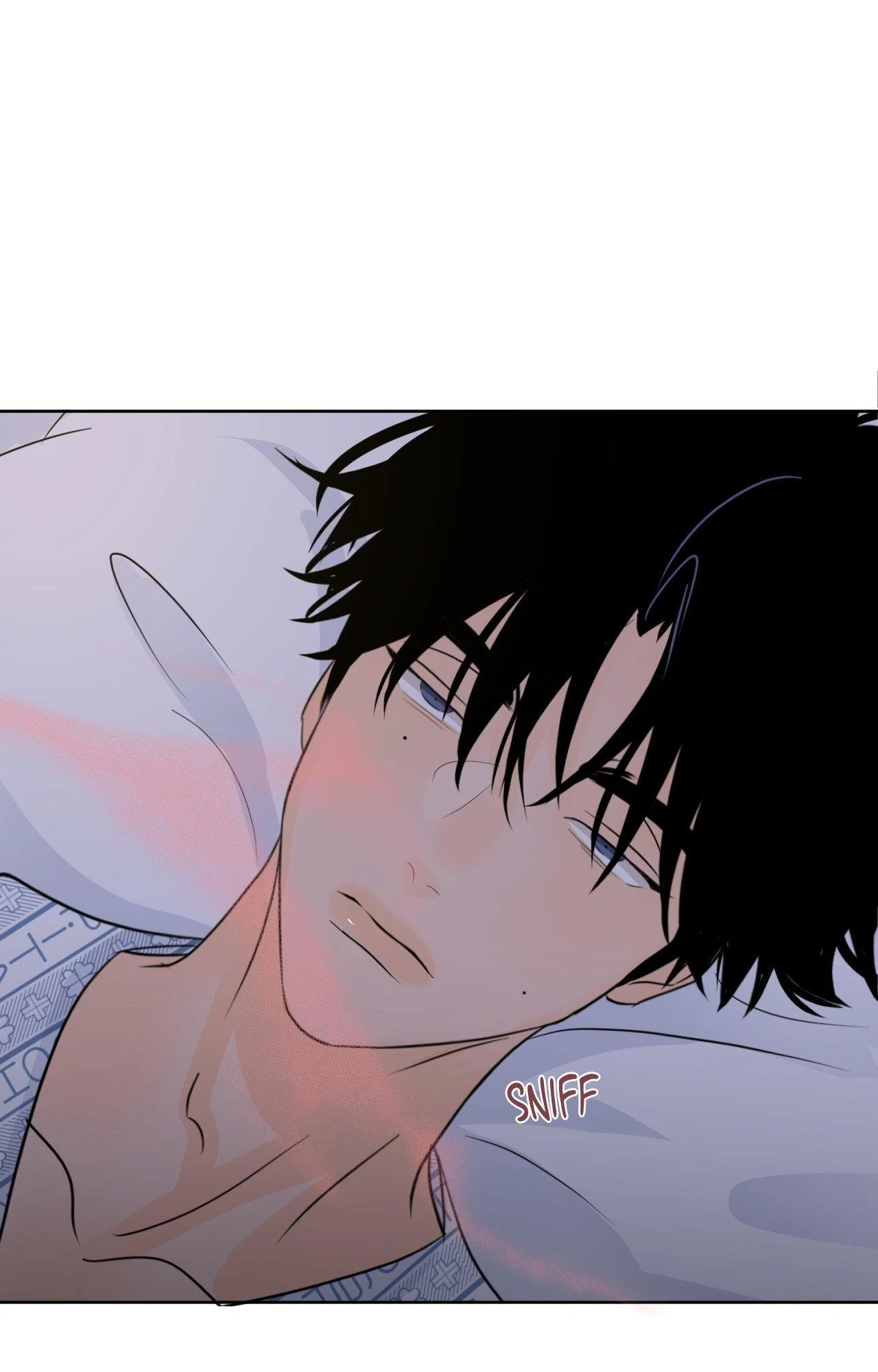 The Boundary of Fragrance Chapter 64 - Page 76 in English