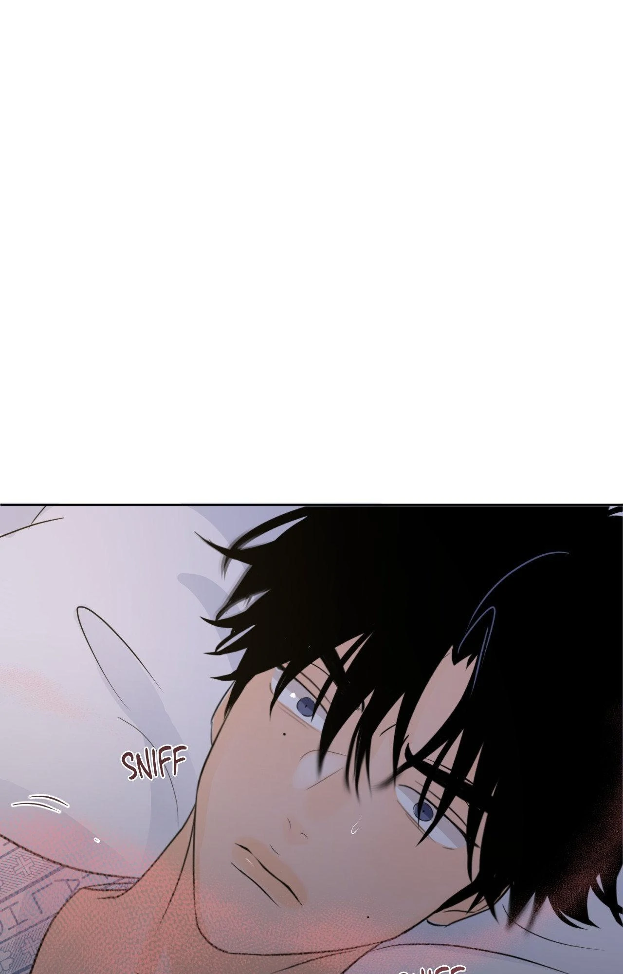 The Boundary of Fragrance Chapter 64 - Page 77 in English