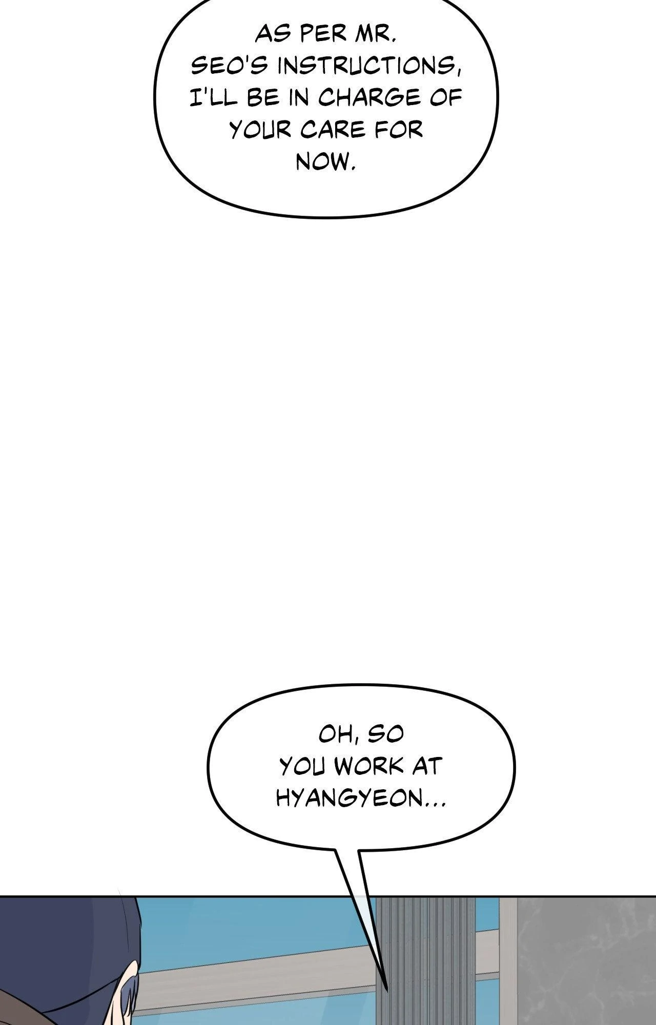 The Boundary of Fragrance Chapter 64 - Page 9 in English
