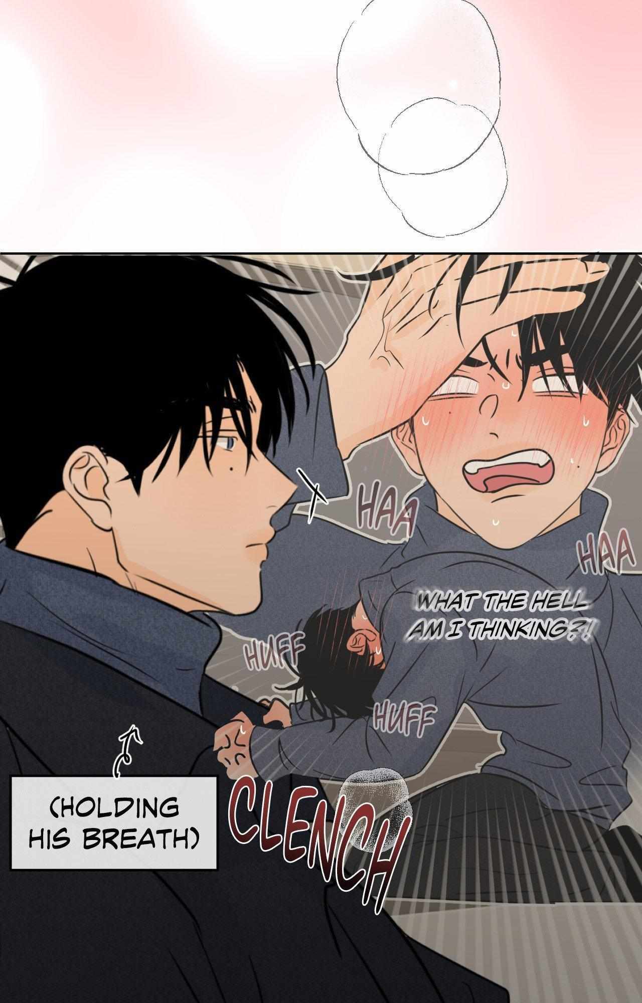 The Boundary of Fragrance Chapter 67 - Page 27 in English