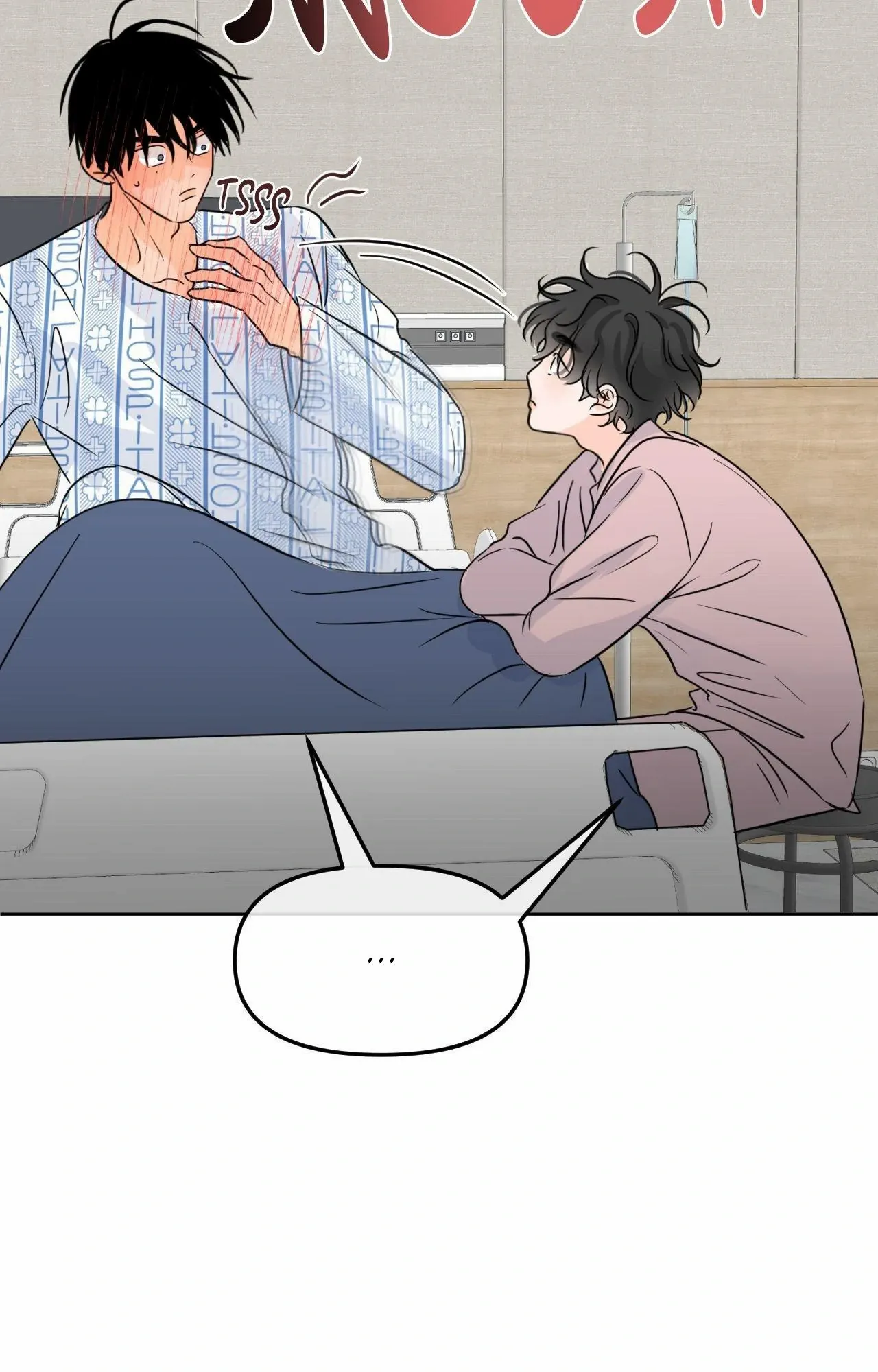 The Boundary of Fragrance Chapter 67 - Page 63 in English