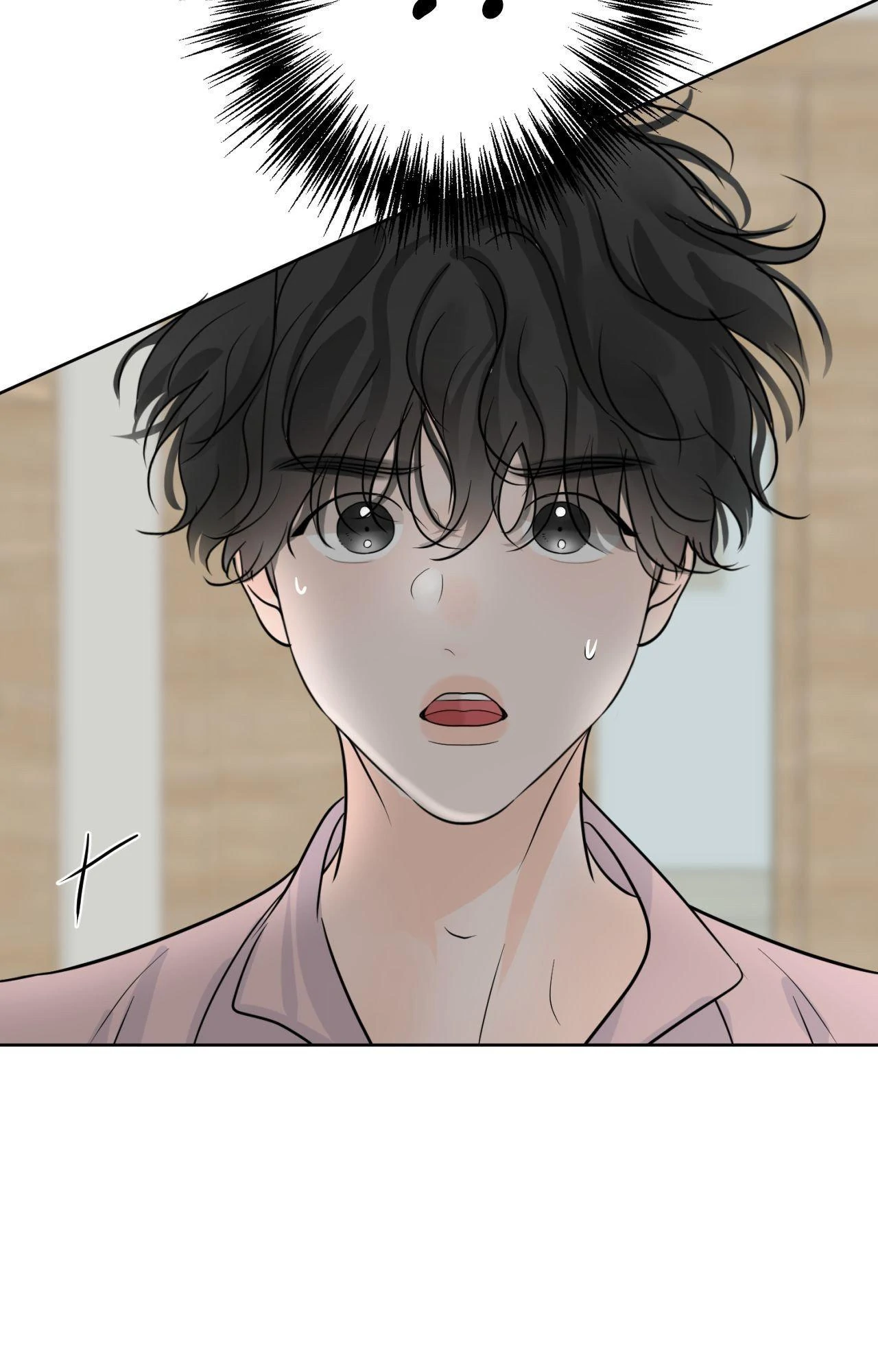 The Boundary of Fragrance Chapter 67 - Page 94 in English