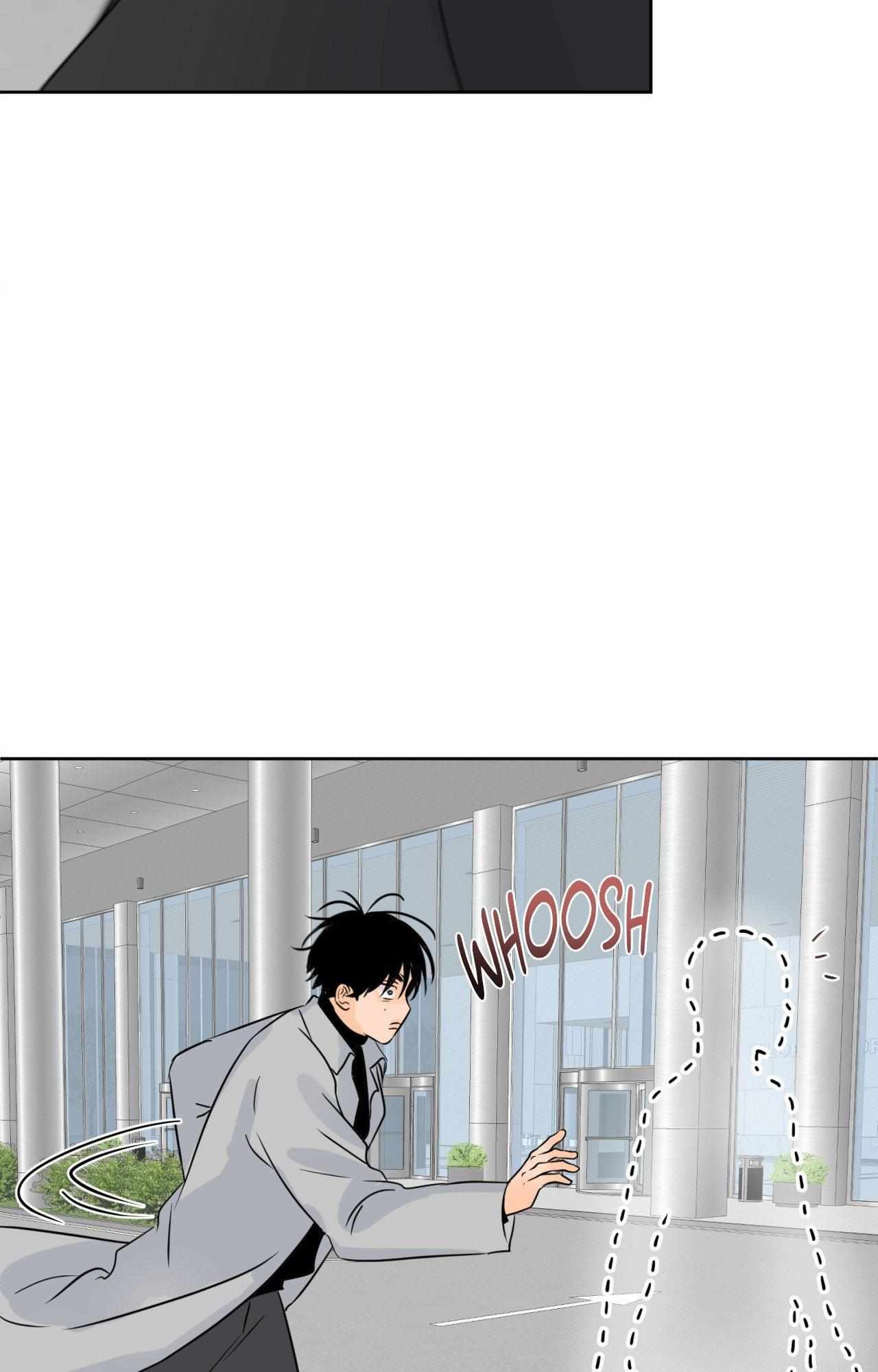The Boundary of Fragrance Chapter 68 - Page 37 in English
