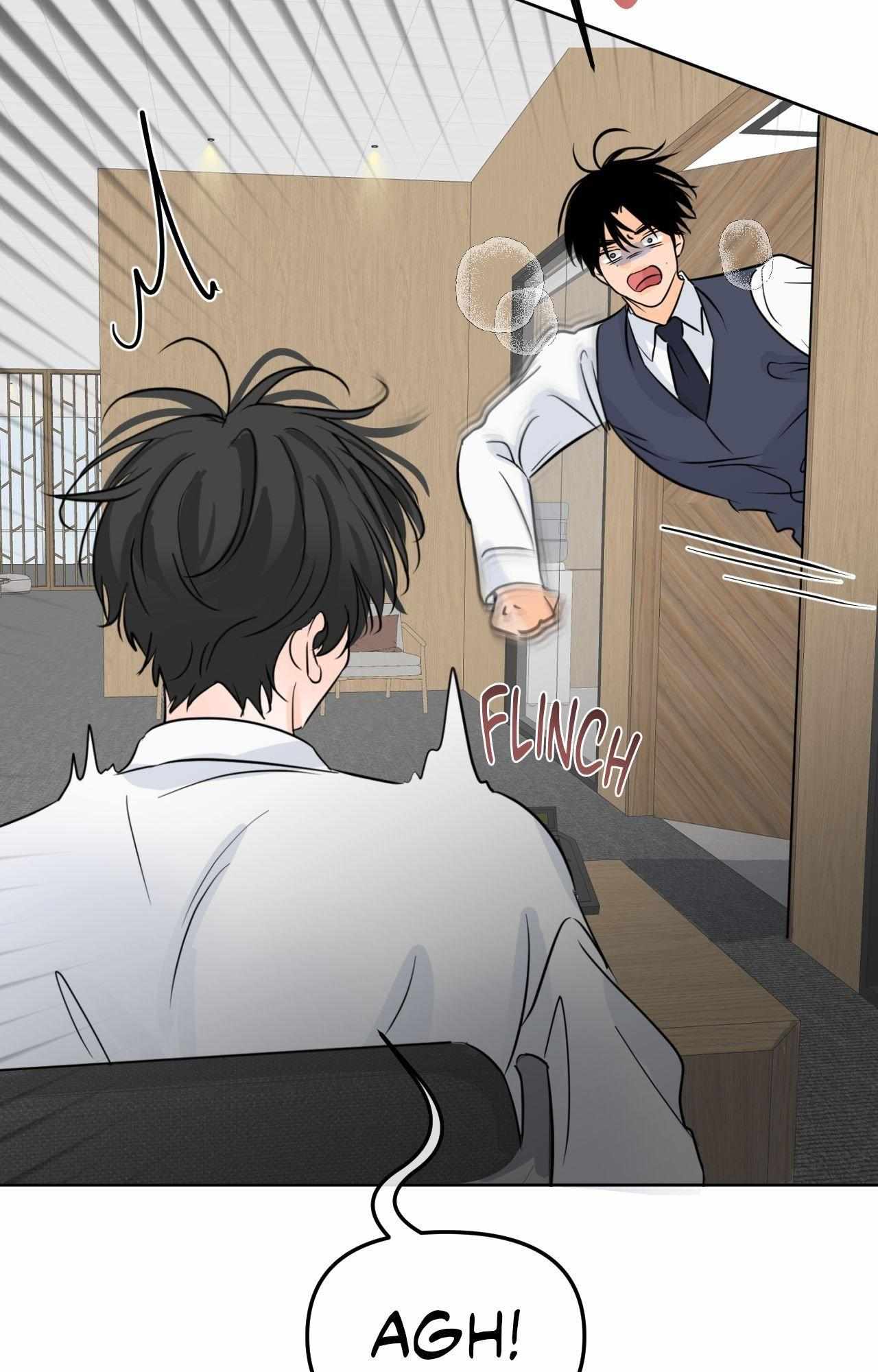 The Boundary of Fragrance Chapter 68 - Page 62 in English