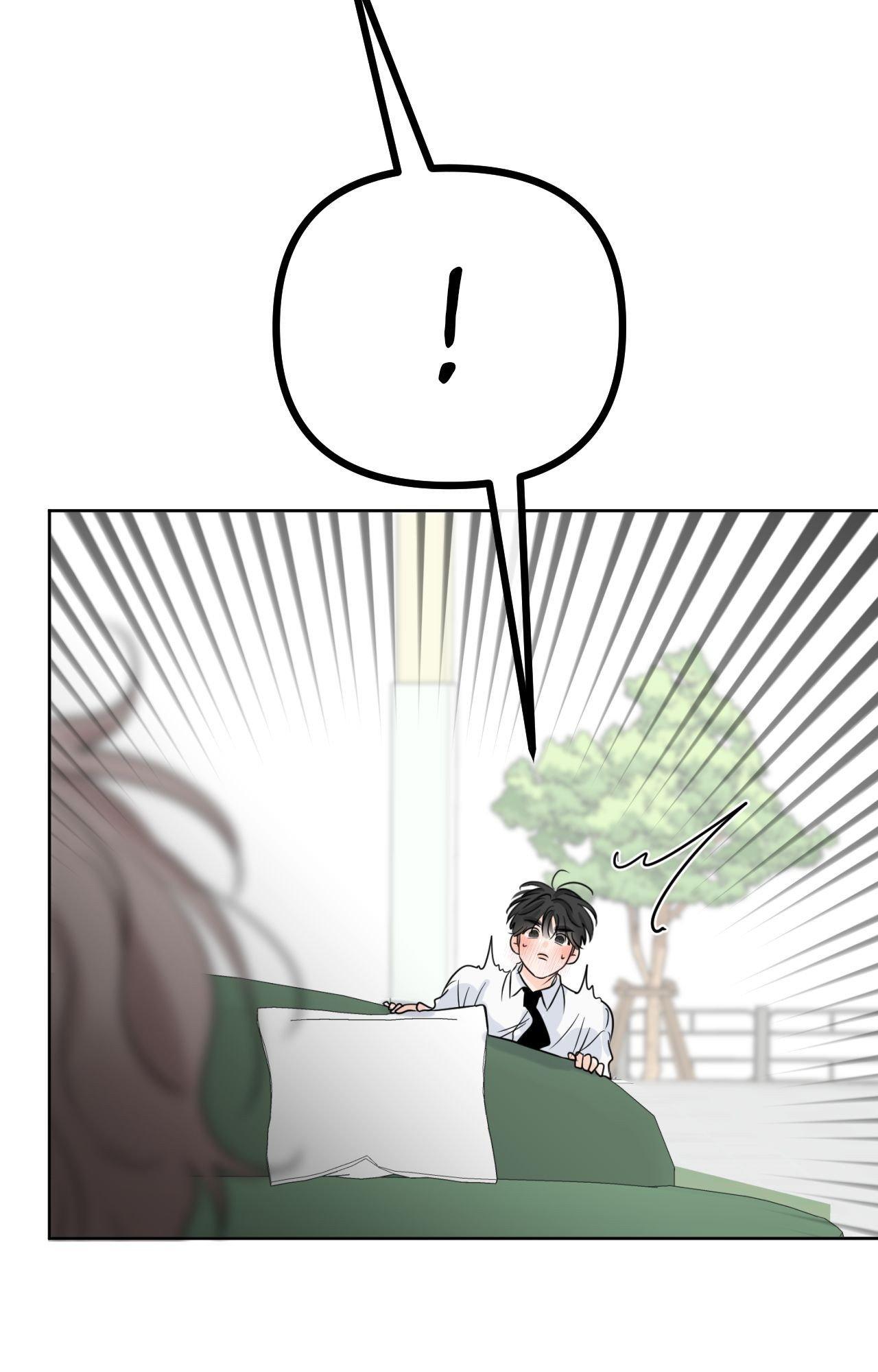The Boundary of Fragrance Chapter 68 - Page 80 in English