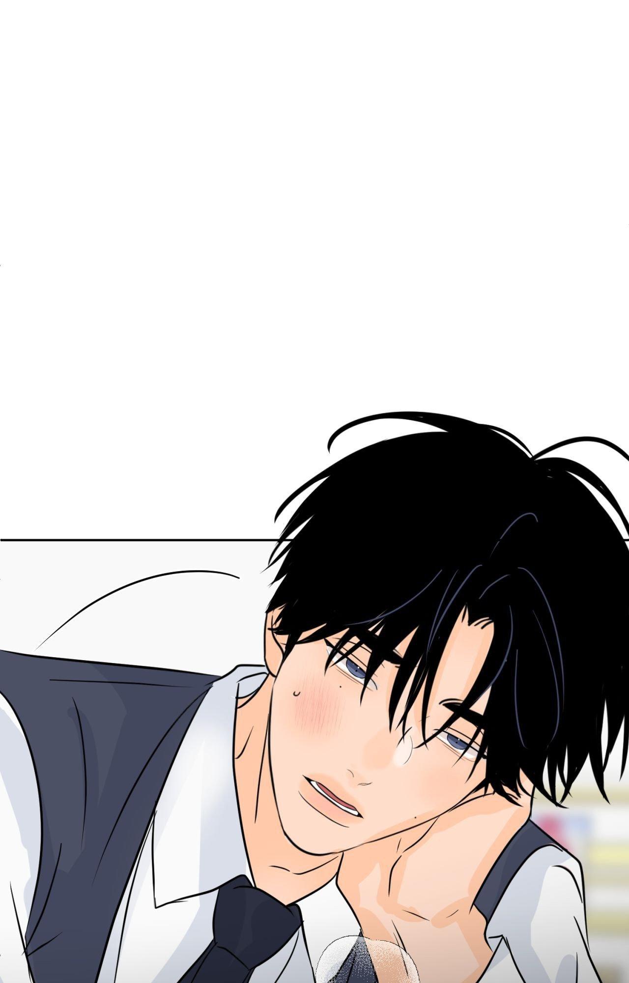 The Boundary of Fragrance Chapter 68 - Page 82 in English