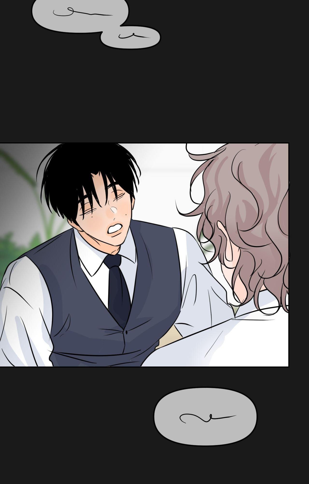 The Boundary of Fragrance Chapter 69 - Page 11 in English