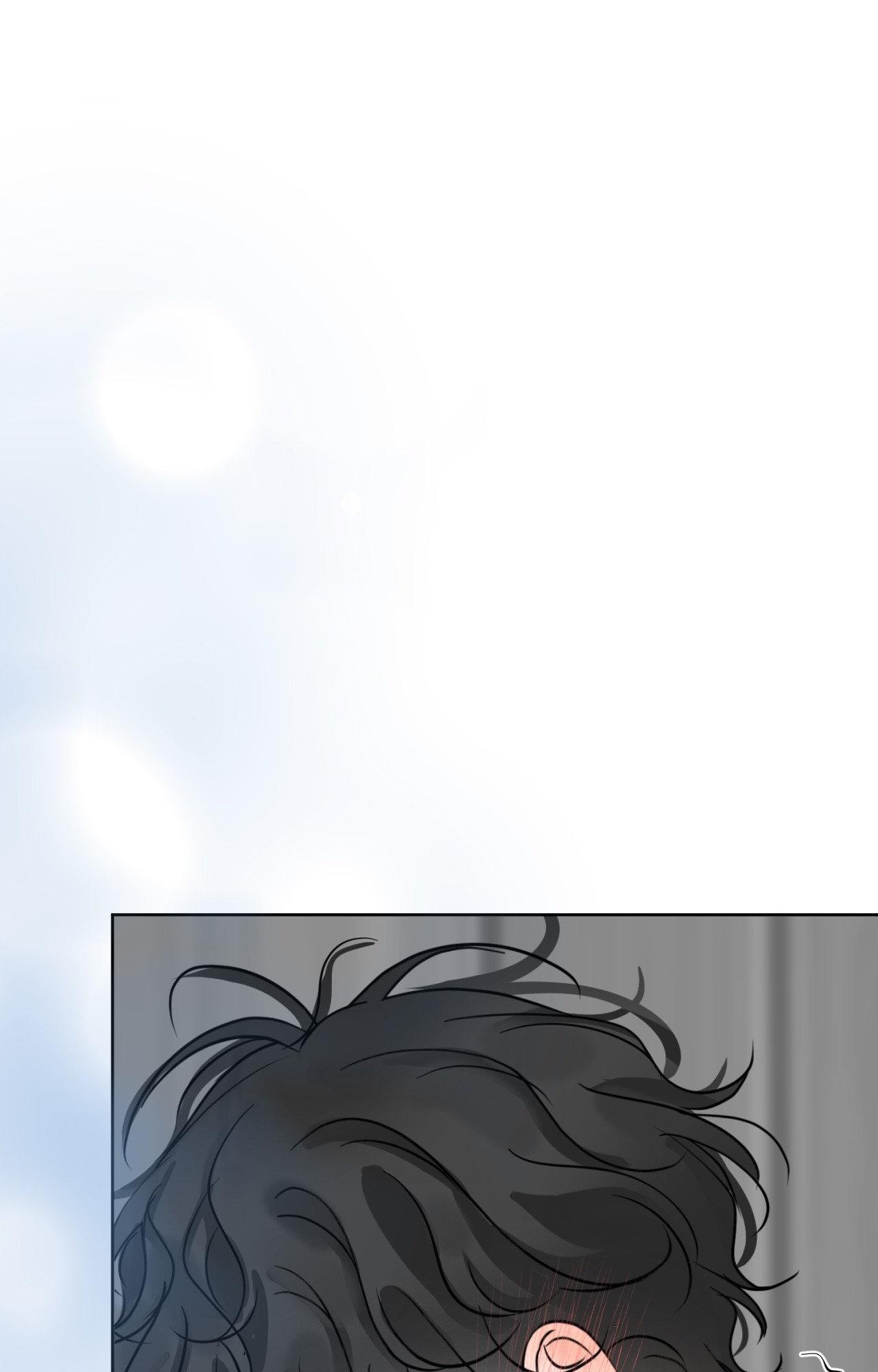 The Boundary of Fragrance Chapter 69 - Page 32 in English