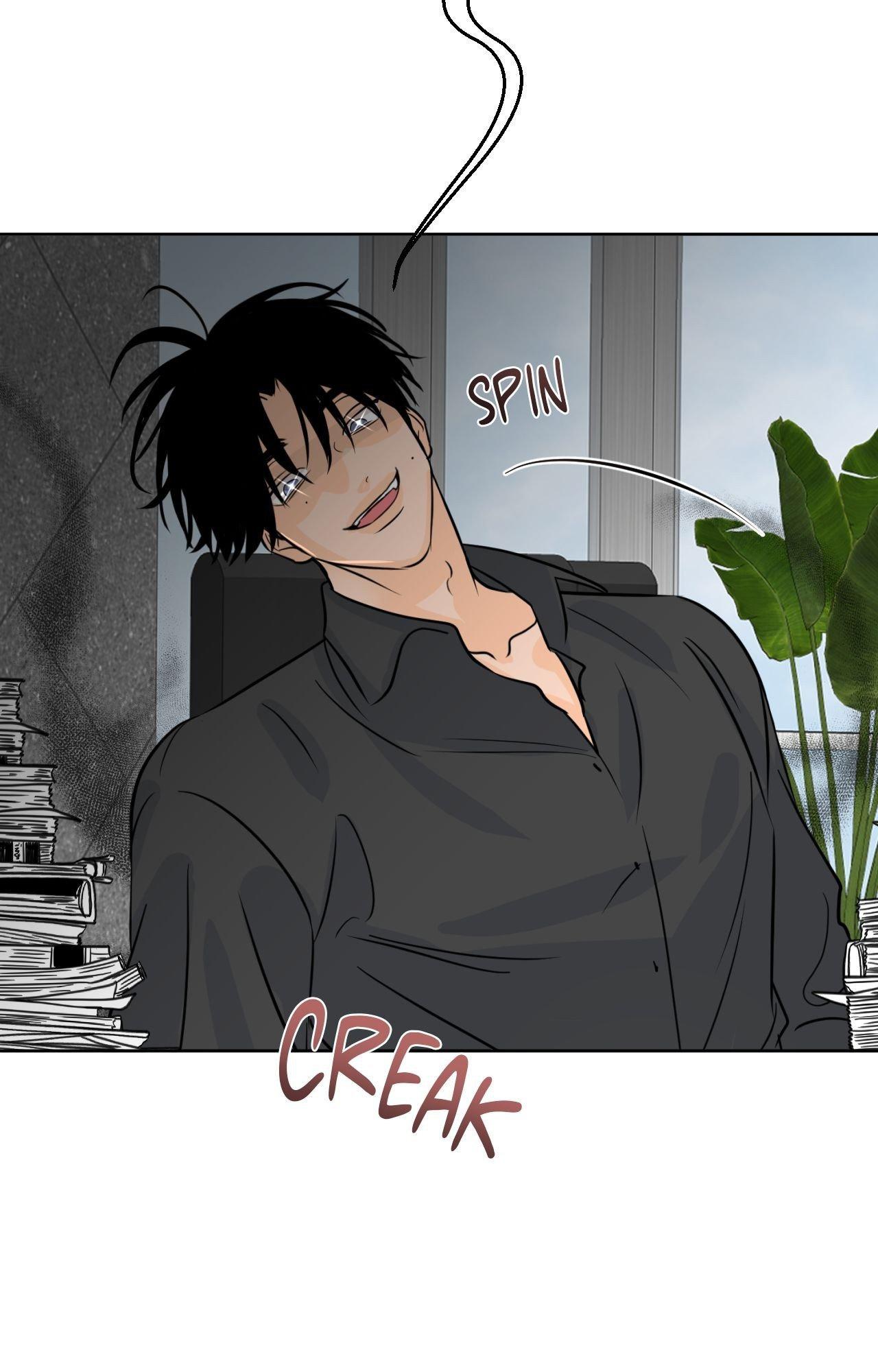 The Boundary of Fragrance Chapter 69 - Page 49 in English