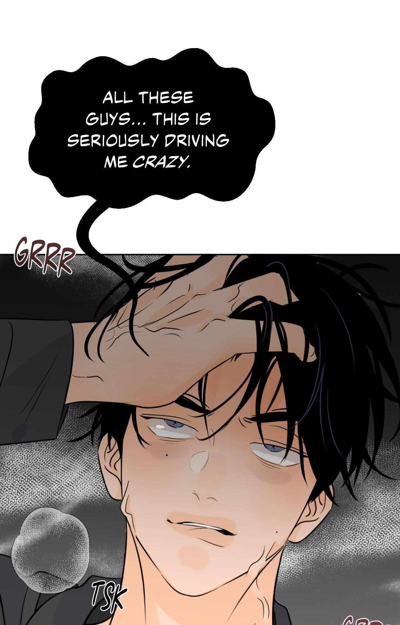 The Boundary of Fragrance Chapter 69 - Page 88 in English