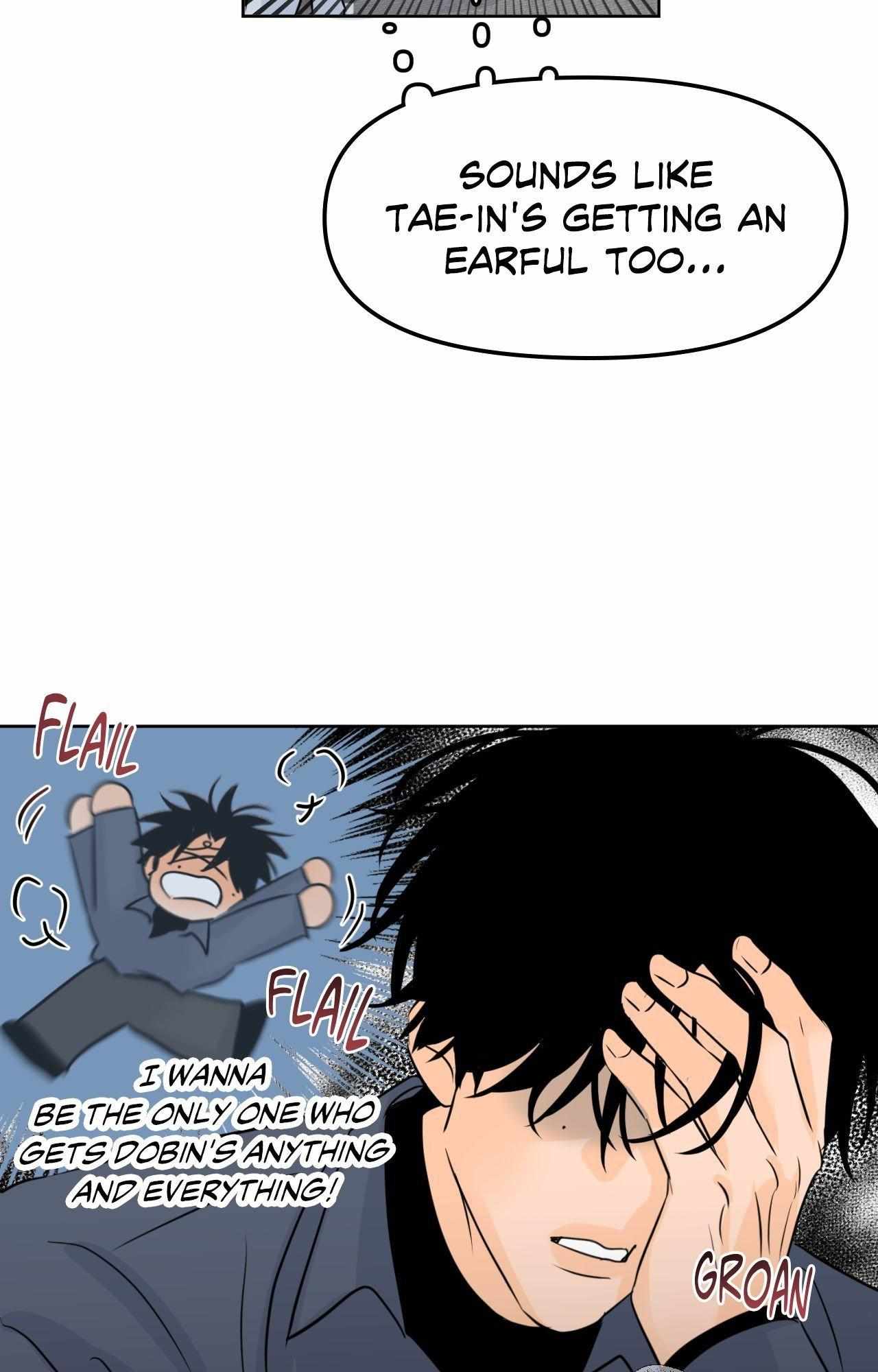 The Boundary of Fragrance Chapter 70 - Page 23 in English