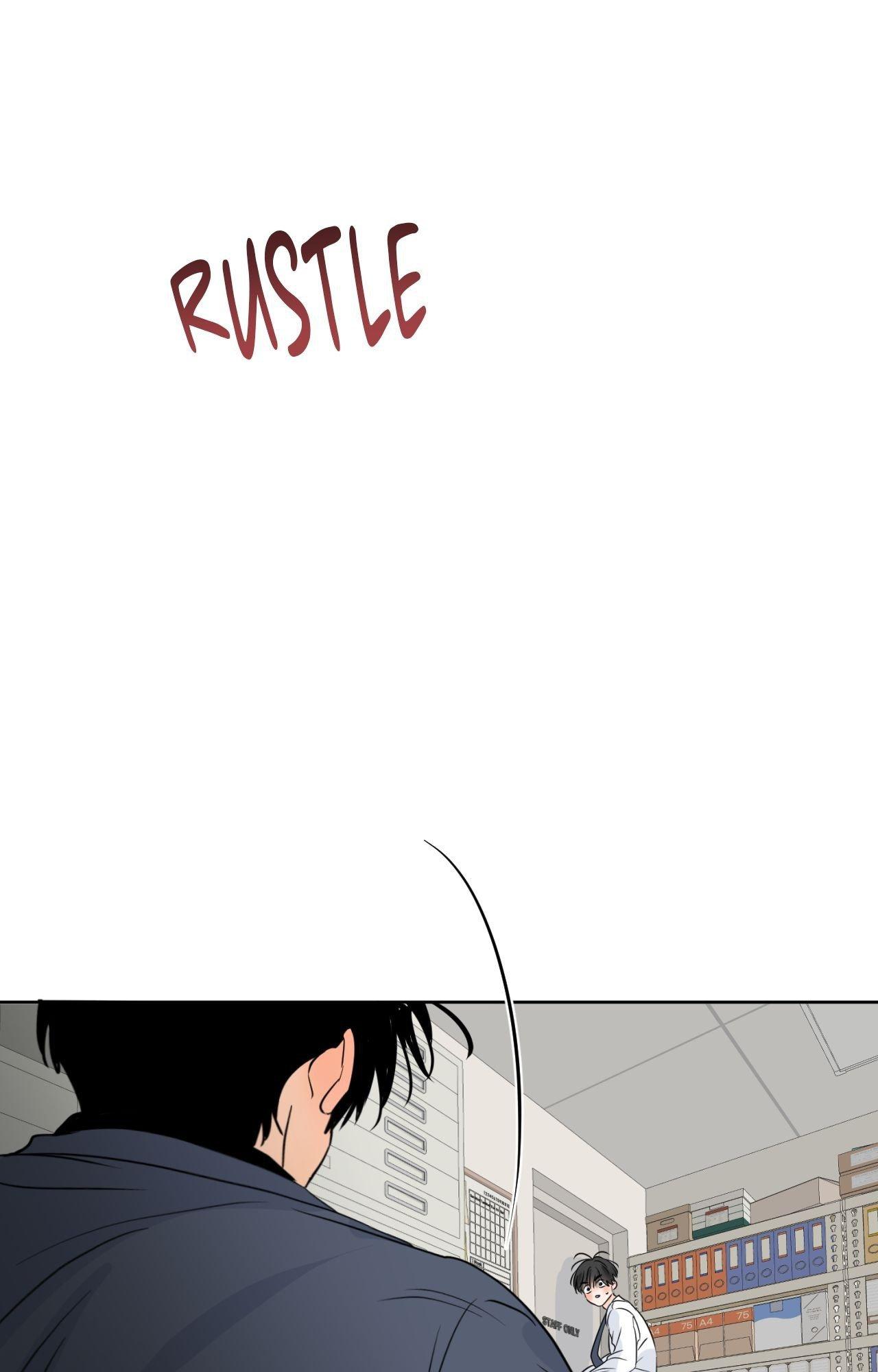 The Boundary of Fragrance Chapter 70 - Page 86 in English